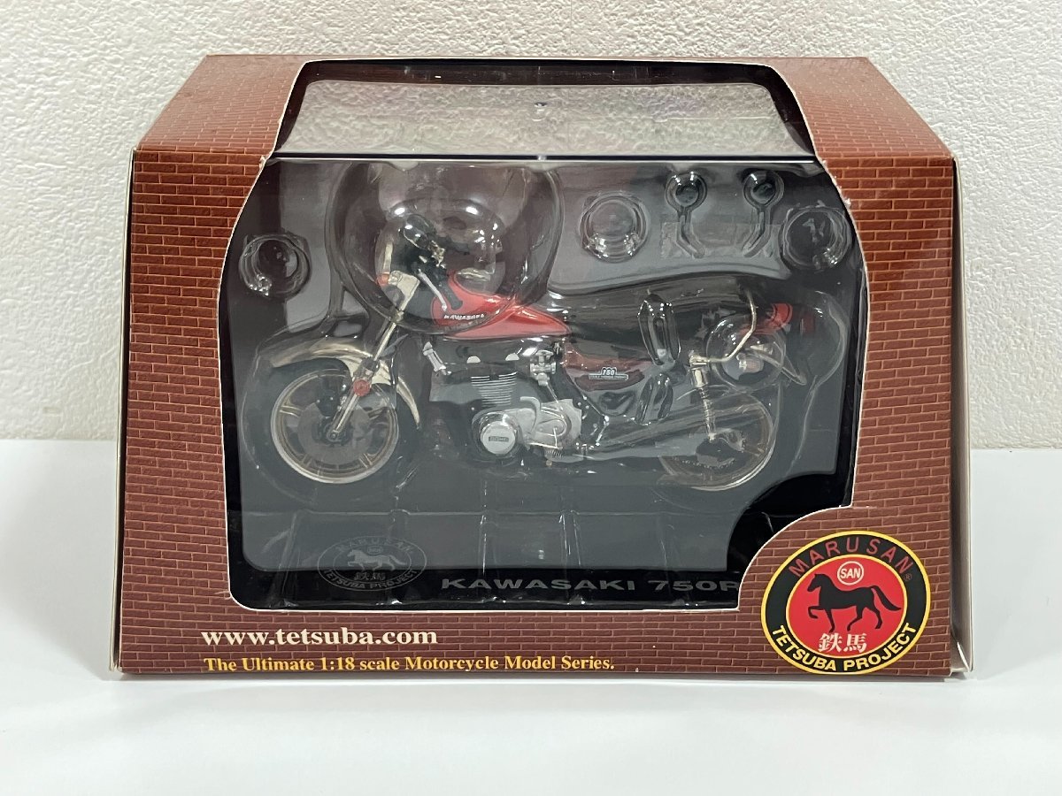 10 未使用 トミーテック 1/12 Honda ジャイロキャノピー 02 ピザーラ