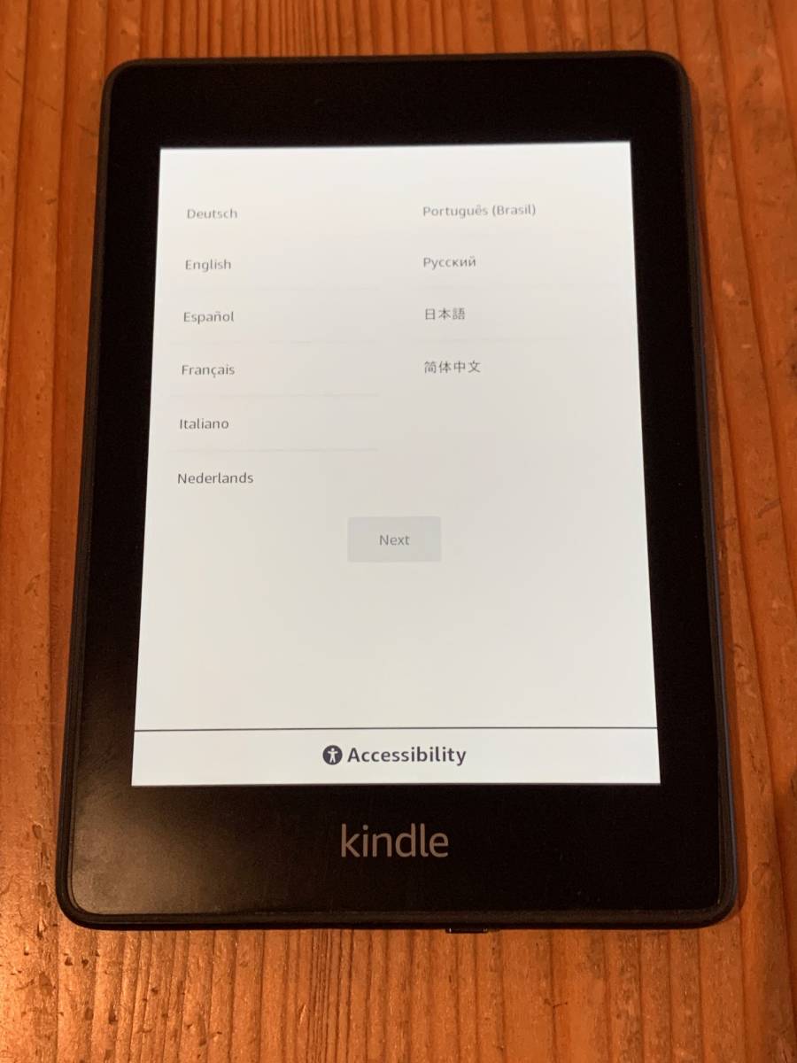 ◇Kindle Paperwhite (第10世代) - 2018年発売◇wifi 32GB ブラック