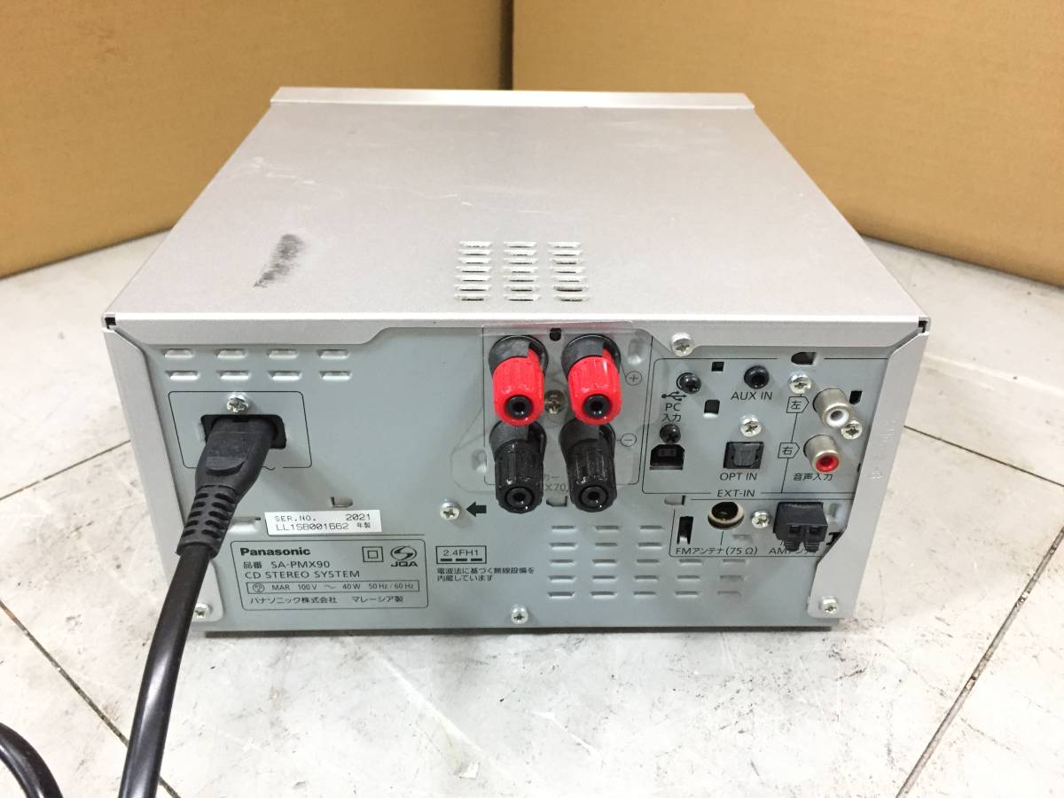 Panasonic パナソニック CDコンポ SA-PMX90 本体のみ Panasonic SA
