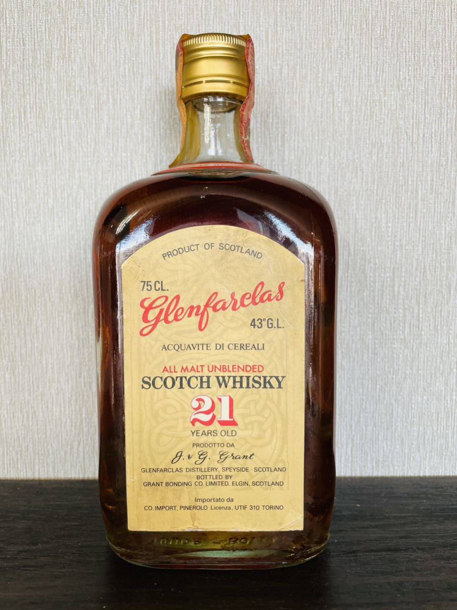 超稀少☆グレンファークラス21年 pinerolo import イタリア周り 750ml 43% 70年代