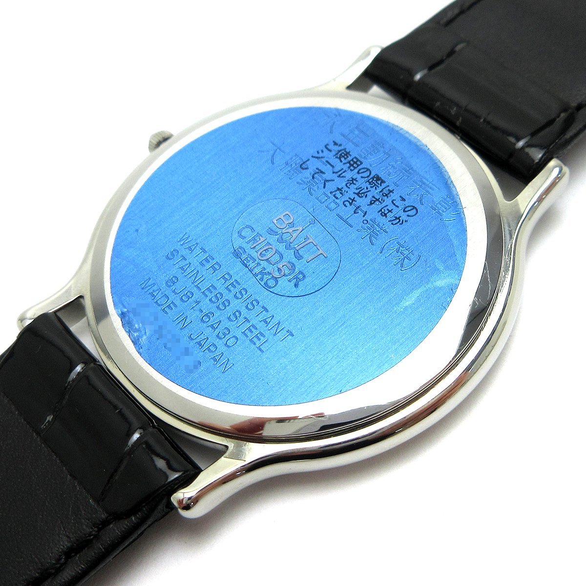 未使用 定￥16万 1円 セイコー クレドール シグノ メンズ シルバー文字 