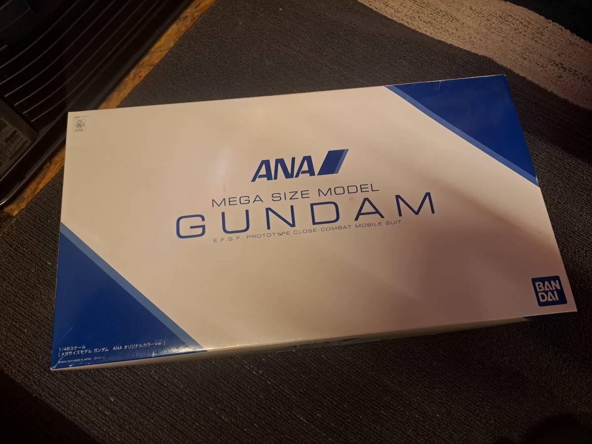 1/48 メガサイズ ガンダム ANAオリジナルカラー 未開封 ガンダム 1⁄48