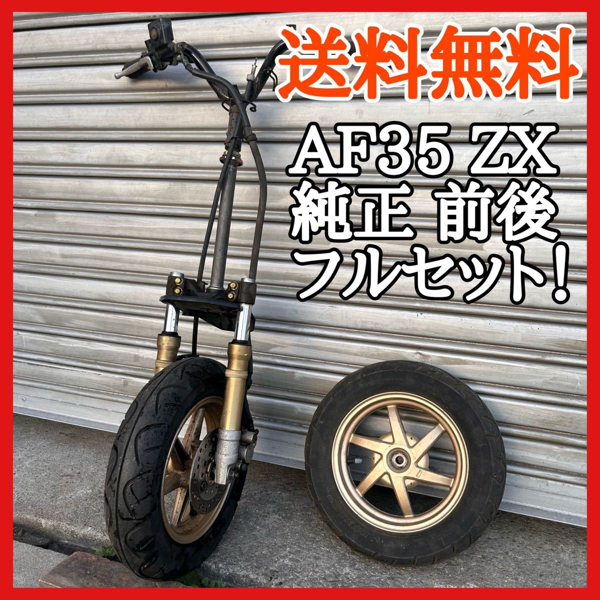 ワコール☆らくラクパートナー☆レディース 前開き 長袖パジャマ☆LP(L