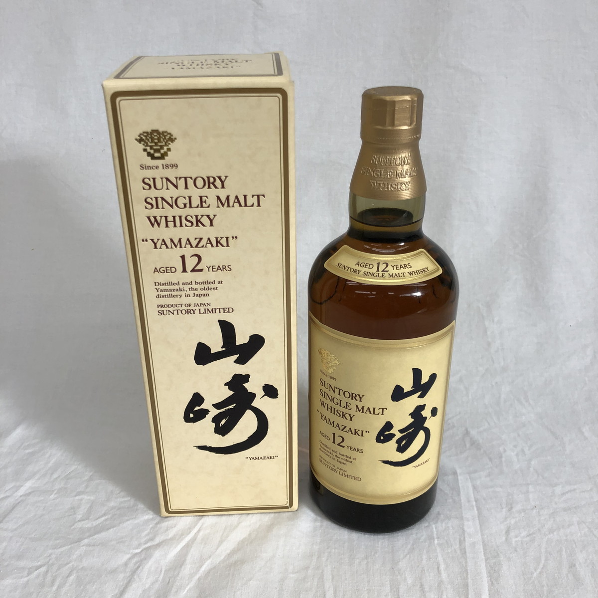 愛知県内限定】【未開栓】 SUNTORY サントリー シングルモルト 