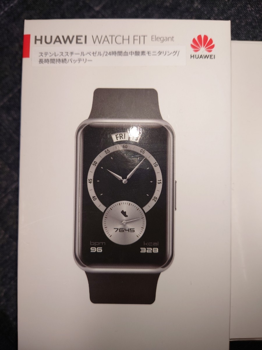 HUAWEI WATCH FIT Elegant　ファーウェイ　スマートウォッチ　GPS　エレガント　_2