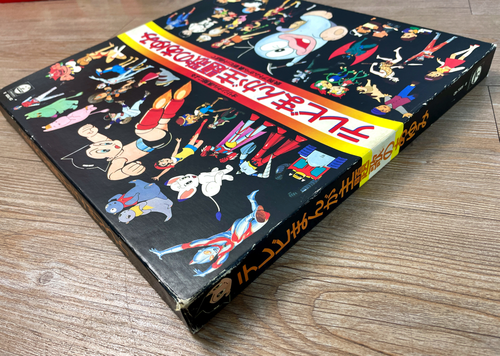 アニメ 60枚 LP レコード 大量 セット 被りあり 1212 ペリカンロード