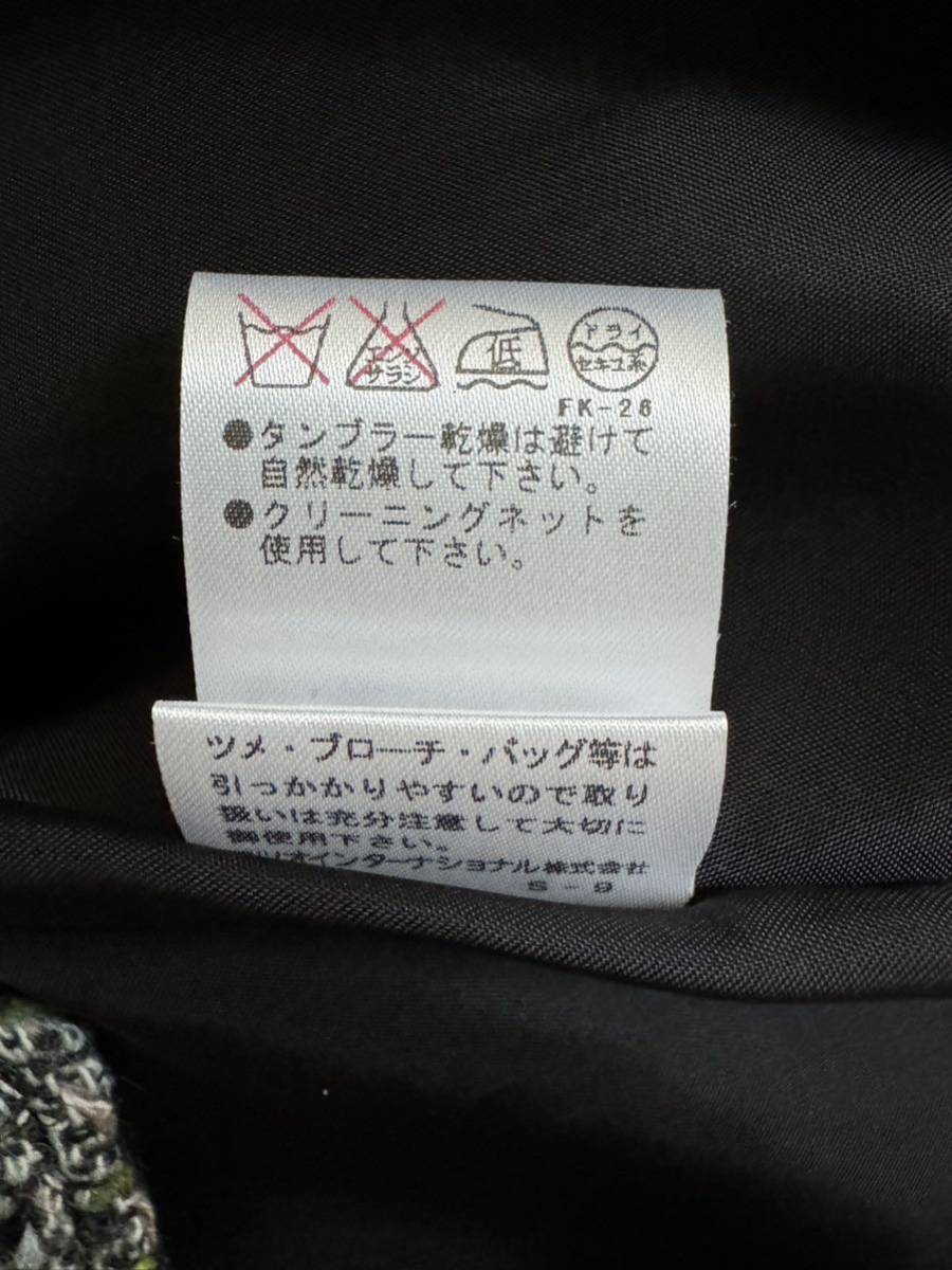 美品☆t.b.センソユニコ☆ 上質ツイード☆暖かロングコート☆38