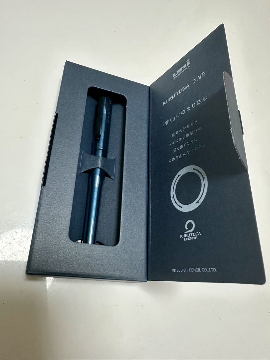 新品未使用 クルトガダイブ アビスブルー KURUTOGA DIVE 三菱 シャープ
