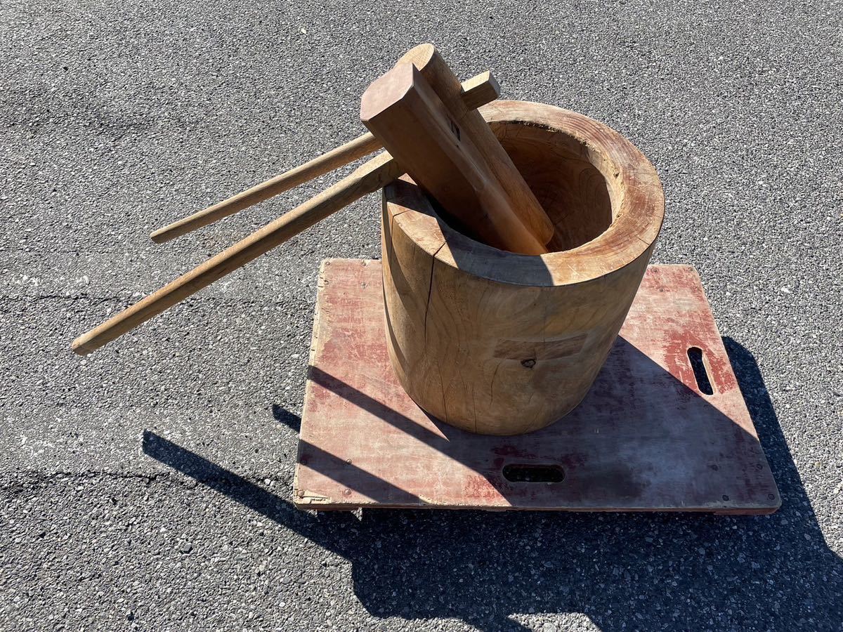 【現地引き取り限定】木臼・杵セット　餅つき道具　古民具　千葉県　ゆ