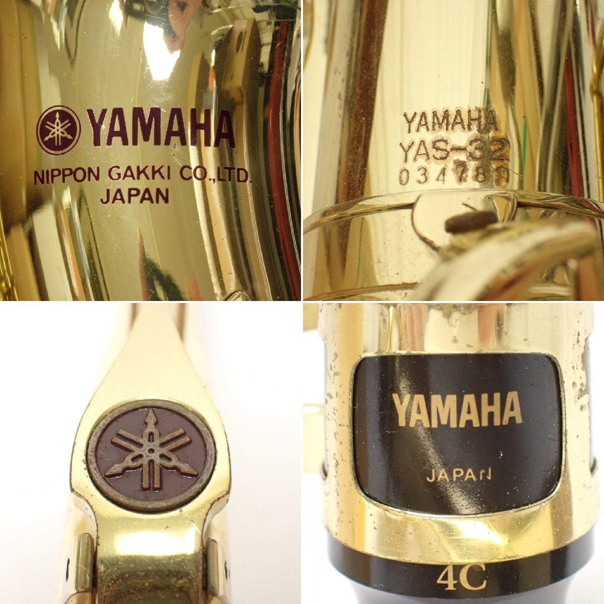 YAS-32 YAMAHA | Alto ヤマハアルトサックス YAS-32（中古）楽器検索