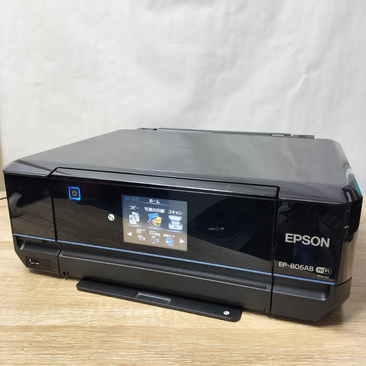 ジャンク EPSON エプソン EP-806AB インクジェットプリンター ジャンク EPSON エプソン EP-806AB インクジェットプリンター
