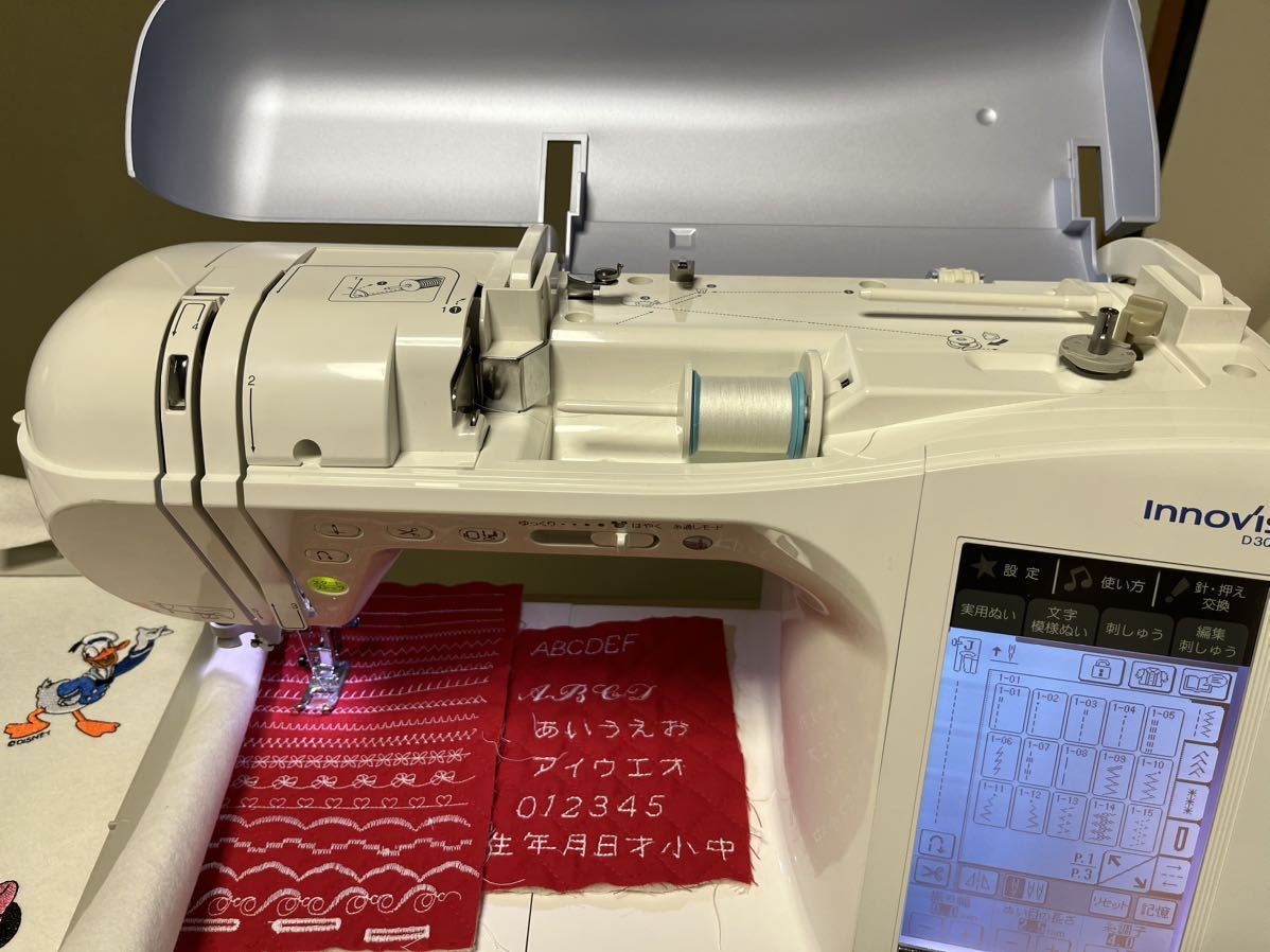 刺繍ミシン ブラザー イノヴィス D300J ディズニー オマケ有