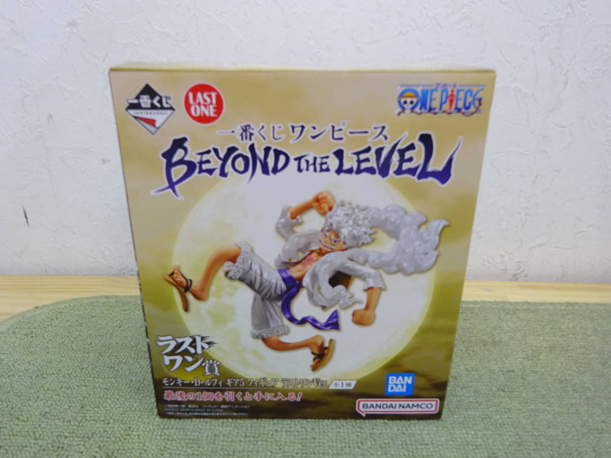 084-L34) 未開封品 一番くじ ワンピース BEYOND THE LEVEL ラストワン賞 モンキー・D・ルフィ ギア5 フィギュア ラストワンVer. バンダイ