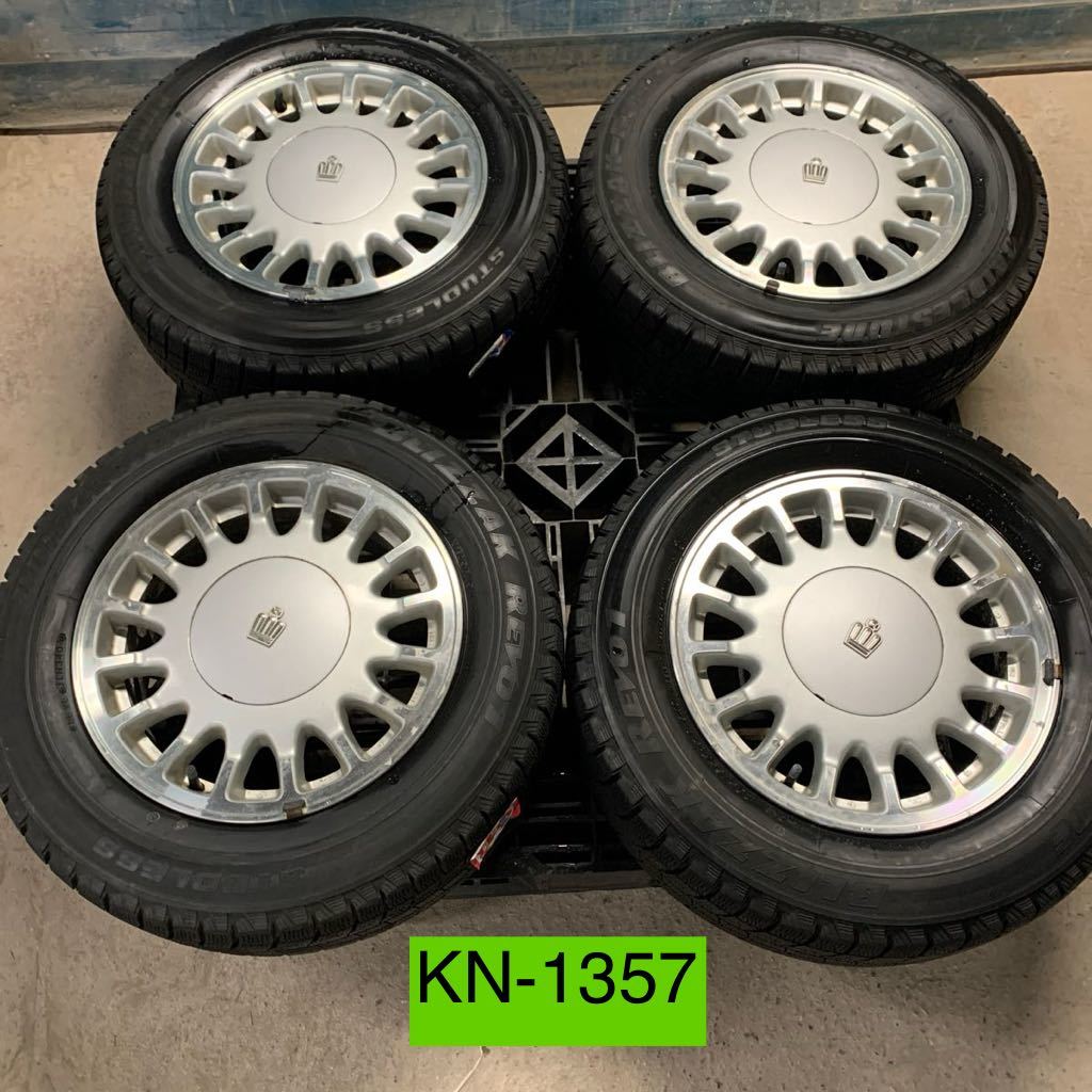 MYM-1357 激安 ホイール クラウン 13系 130系 15インチ 6.5JJ スタッドレスBRIDGESTONE 205 65R15 04年製 9部山 純正 4本SET 現状品