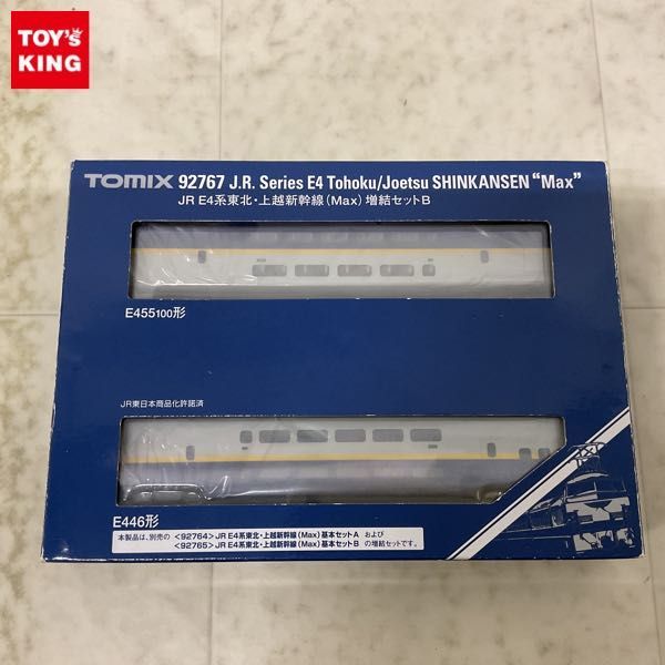 新作入荷，限定SALE 1円〜 TOMIX Nゲージ 92767 JR E4系 東北・上越
