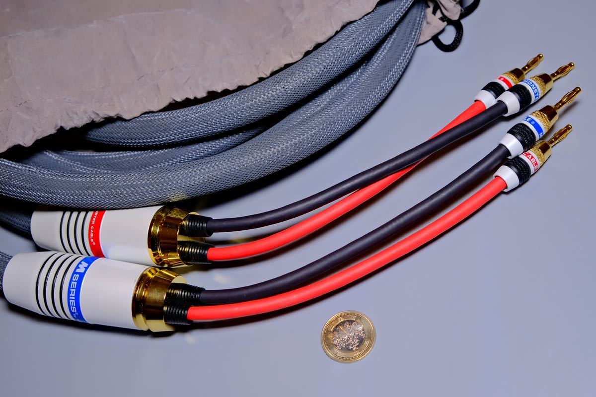 MONSTER Monster CABLE モンスターケーブル Cable M 安い商品を