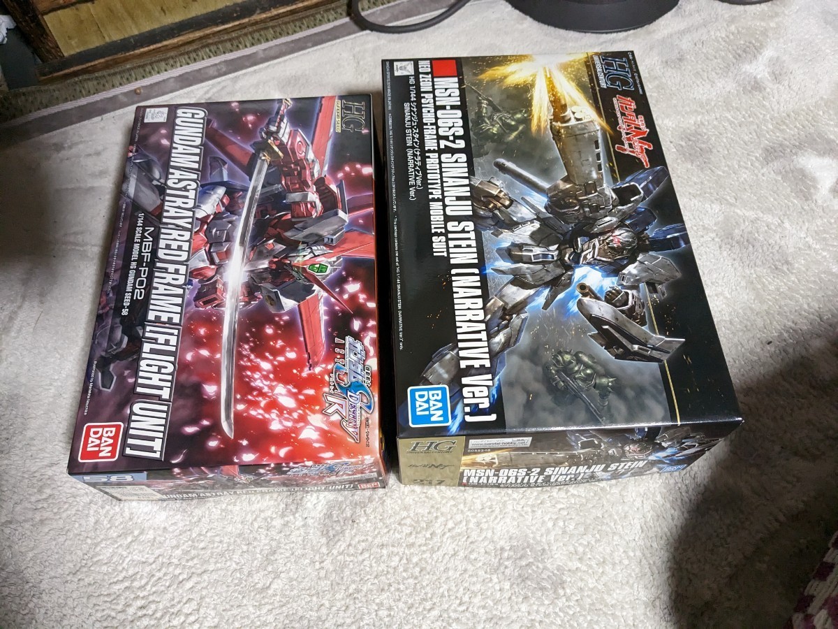 お得，新品 ガンプラ HG まとめ売り