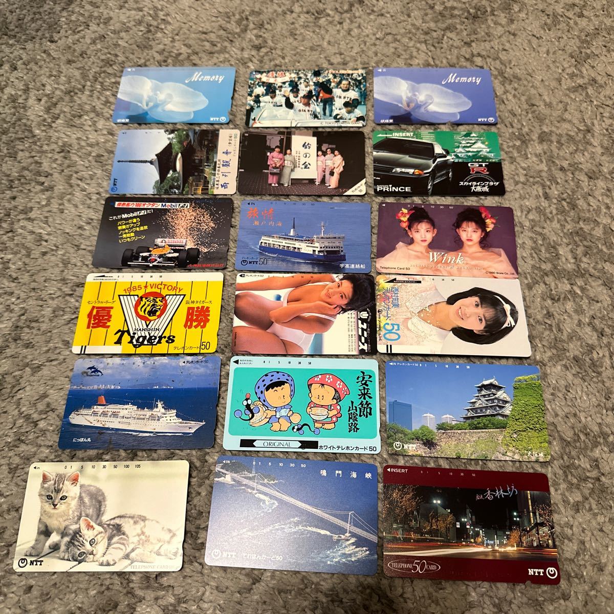人気SALE，格安 テレホンカード テレカ テレフォンカード NTT 動物 50&deg; 17枚 100&deg; 1枚 額面9 500(テレホンカード)｜売買されたオークション情報、yahooの商品情報をアーカイブ公開 - オークファン その他