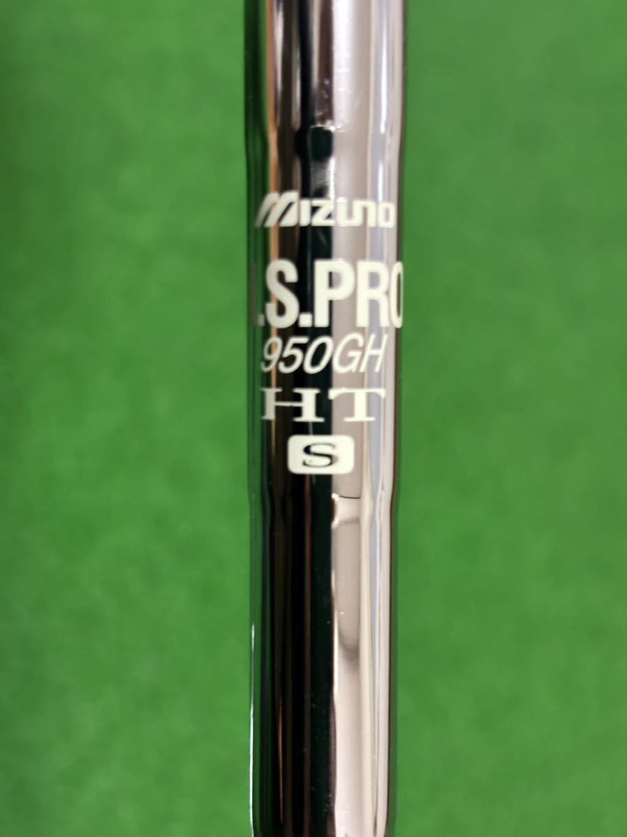 MIZUNO ミズノ JPX 825 FORGEDアイアンセット N.S. PRO 950GH HT （S） 0 JPX ミズノ ミズノJPX825 MIZUNO(ミズノ ツアー