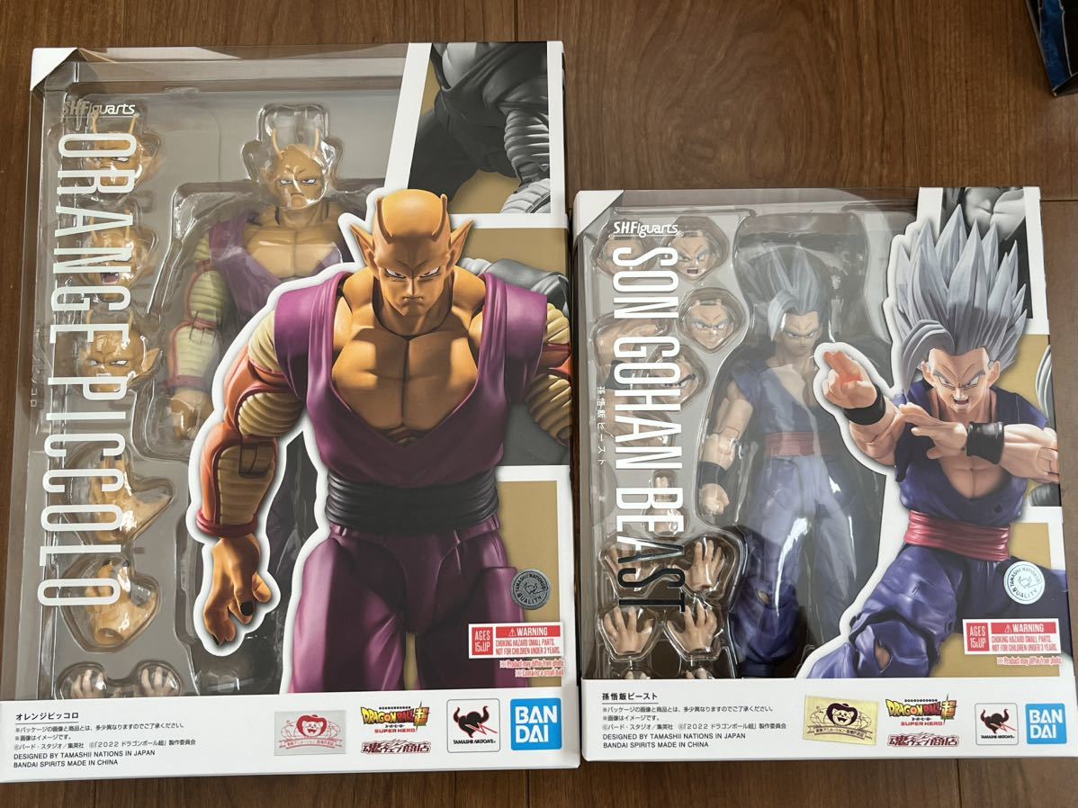 SHフィギュアーツ オレンジピッコロ&悟飯ビースト オレンジピッコロ S