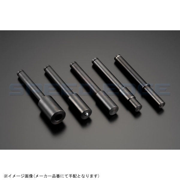 在庫あり J-TRIP Jトリップ JT-135J 片持ちシャフト(ドゥカティ41)