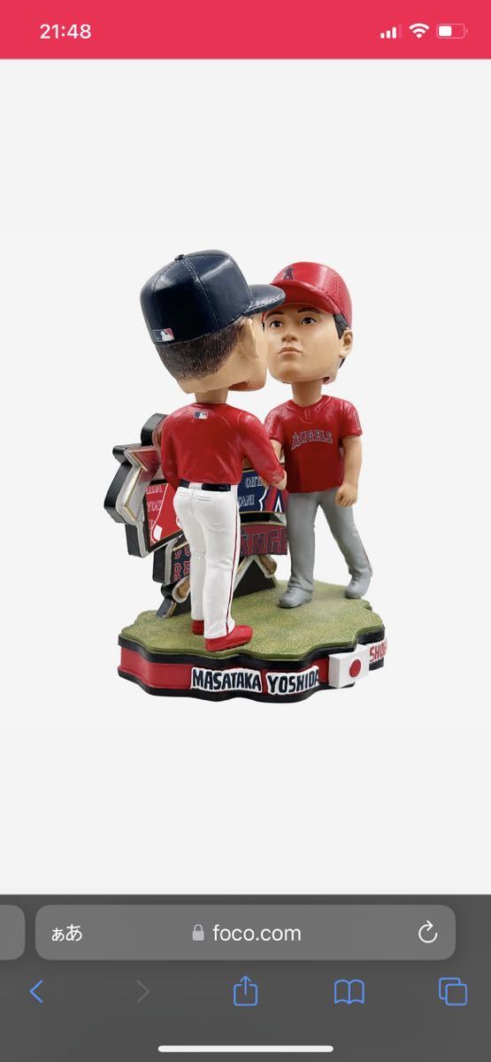 大谷翔平 ボブルヘッド 吉田正尚 WBC 優勝記念 世界限定223体吉田正尚