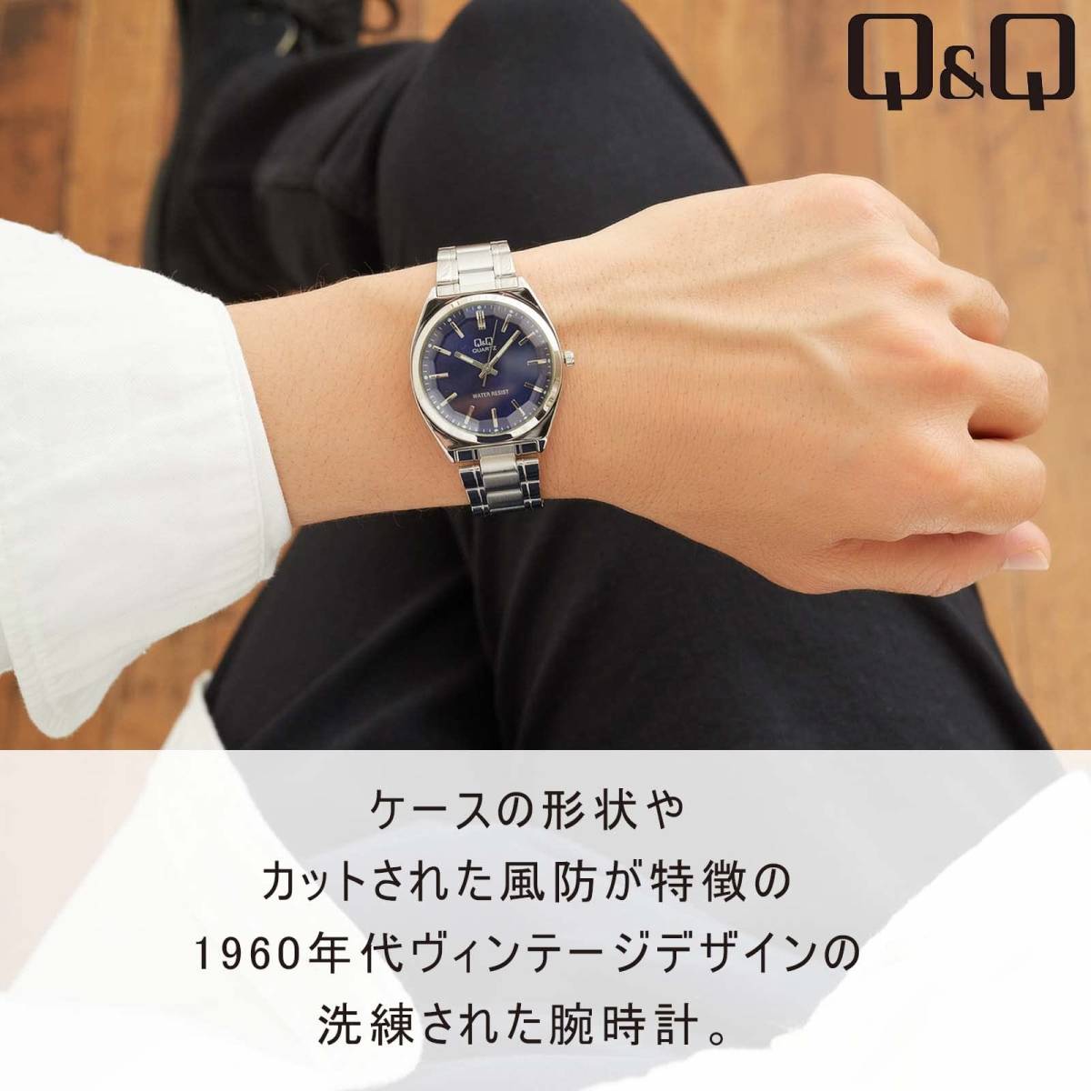 特価セール】メタルバンド 防水 QB78-212 アナログ メンズ 腕時計 Q&Q 