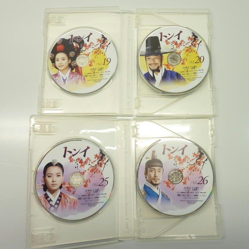1円【一般中古】 バップ/トンイ DVDBOX Ⅰ-Ⅴセット 30枚セット/VPBU