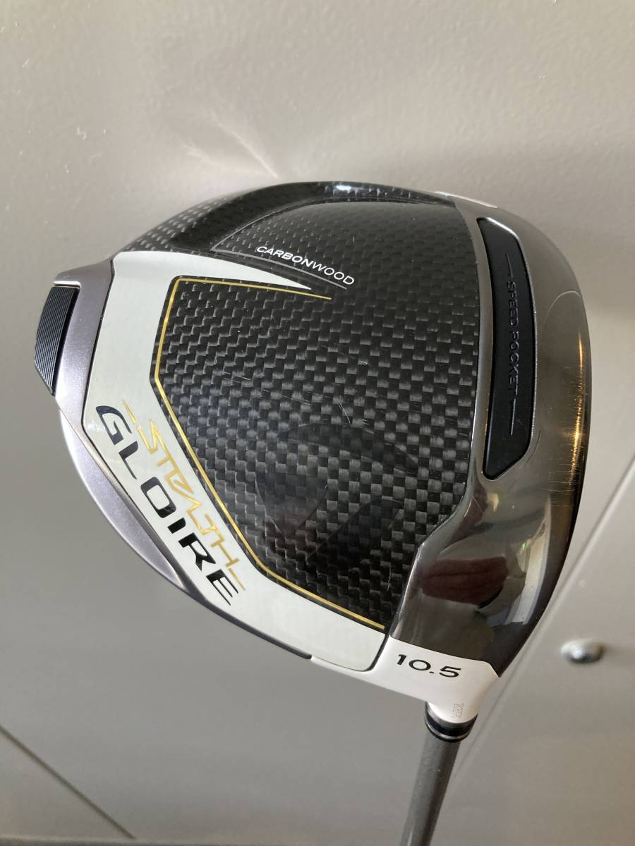 テーラーメイド　ステルス　グローレ　ドライバー　良品　10.5 S_1