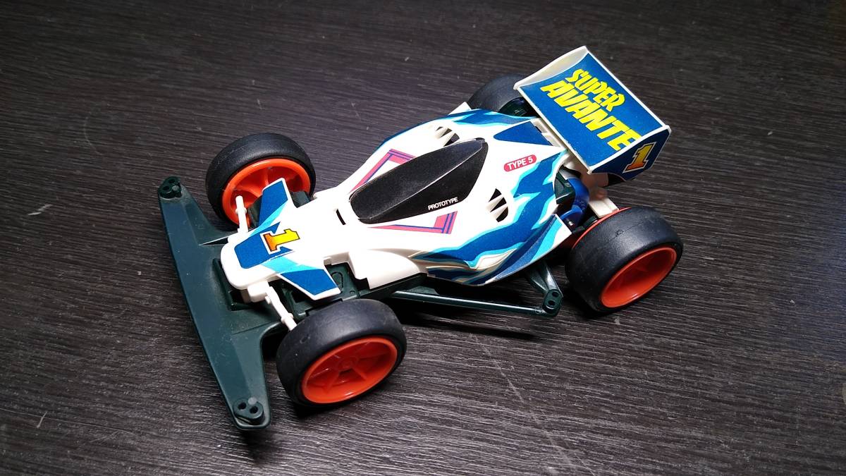 ミニ四駆　スーパーアバンテ　SUPER AVANTE　ジャンク