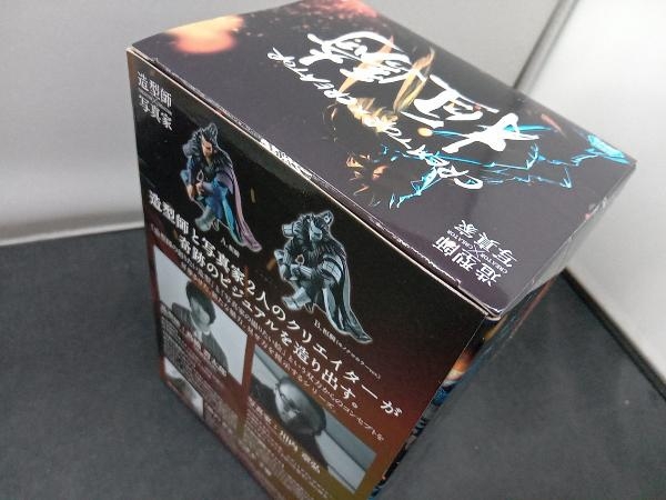 未開封品□ バンプレスト 桓騎 A(フルカラー) キングダム CREATOR
