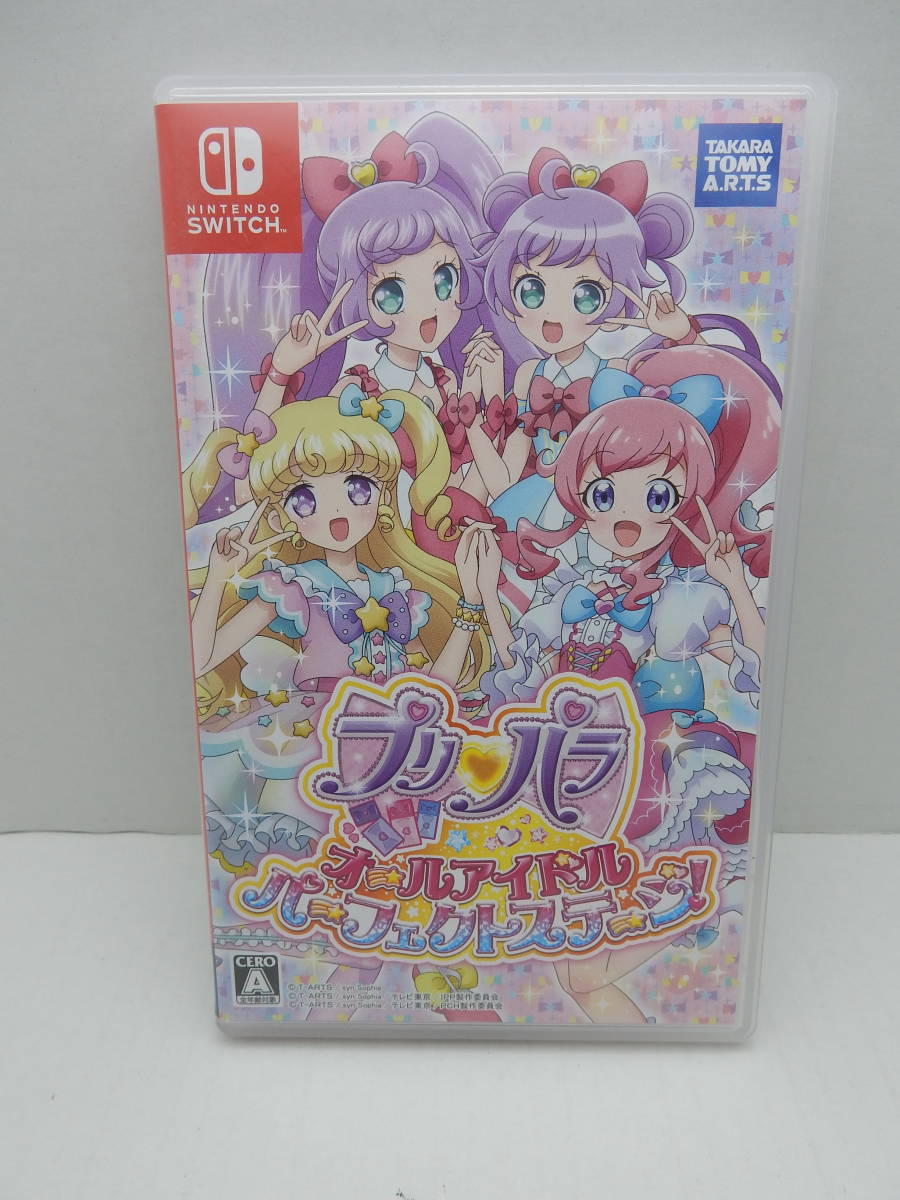 050 A） ☆1円～☆ 【ジャンク】 レトロソフトまとめ ファミコン