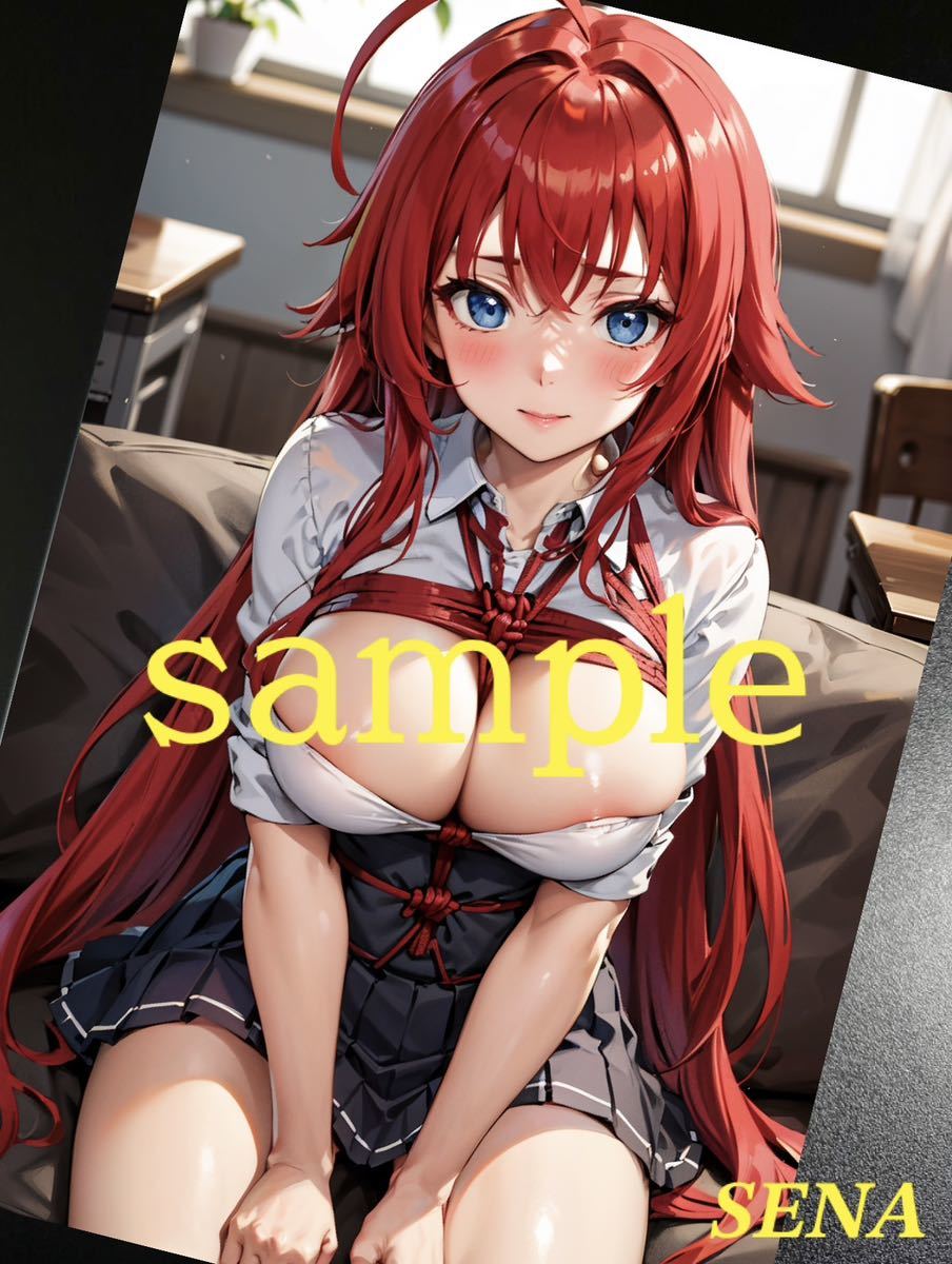 【リアス・グレモリー】ハイスクールD×D 高品質 A4ポスター イラスト オリジナル 同人 美少女