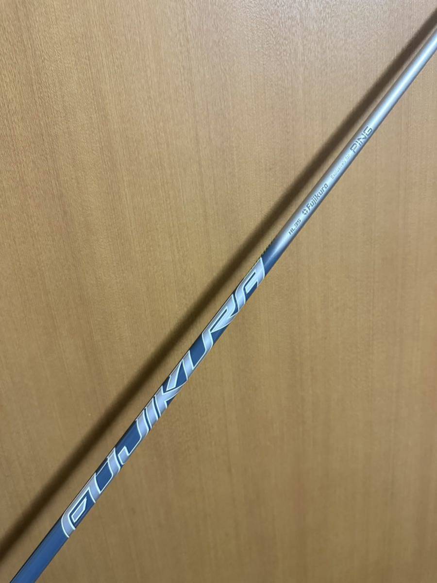 シャフトのみ Fujikura Speeder NX HL35 ウッド用 シャフトのみ