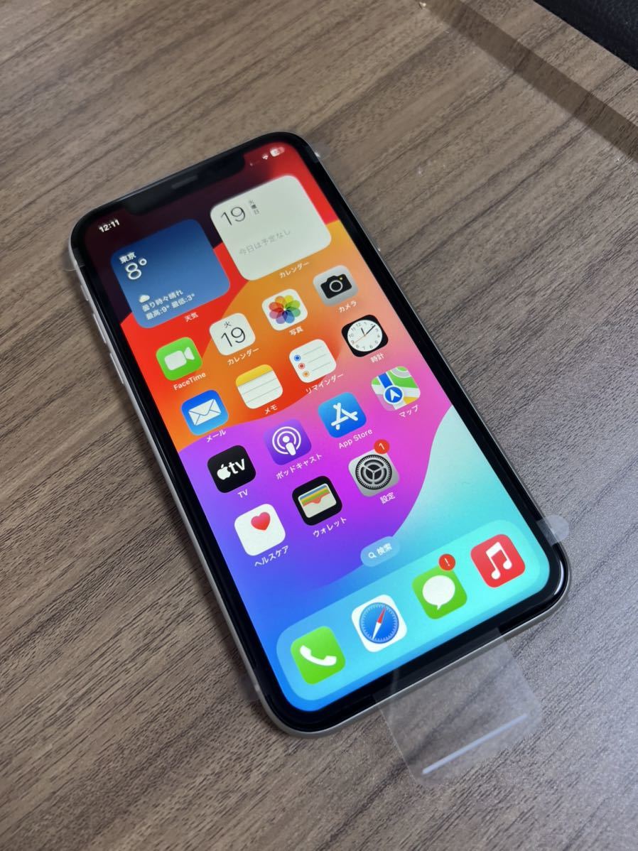 新作登場，安い iPhone11 256GB ホワイト SIMフリー バッテリー100% 品(iPhone)｜売買されたオークション情報、yahooの商品情報をアーカイブ公開 - オークファン iPhone