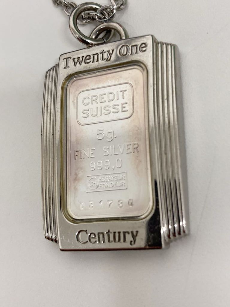 SILVER FINE One 5g SUISSE CREDIT 999.0 ペンダントトップ Century