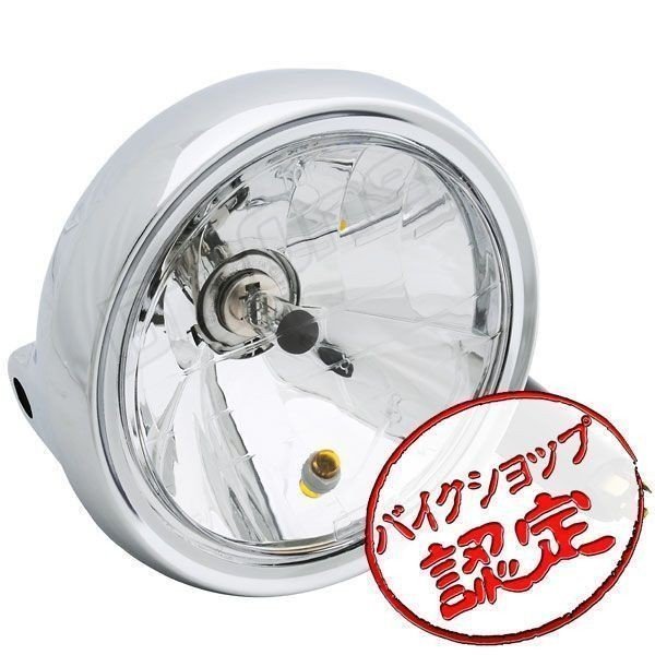 GS400 ザリ ゴキ - 極上 Suzuki l gs450 gs400 gsx250e GSX400E 絶好調