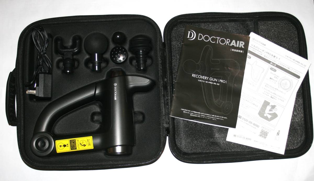 DOCTOR AIR ドクター エアー RECOVERY GUN PRO RG-02 ハンディー