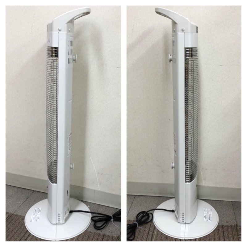 コロナ 遠赤外線暖房機 電気ストーブ 首振り DH-921R 231215SK240001