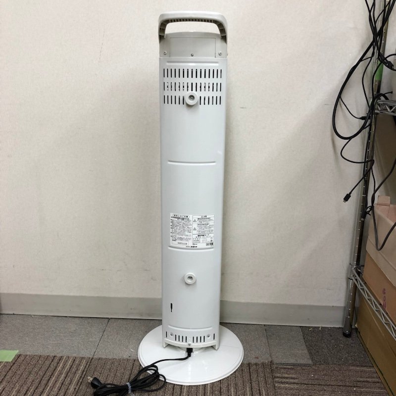 コロナ 遠赤外線暖房機 電気ストーブ 首振り DH-921R 231215SK240001