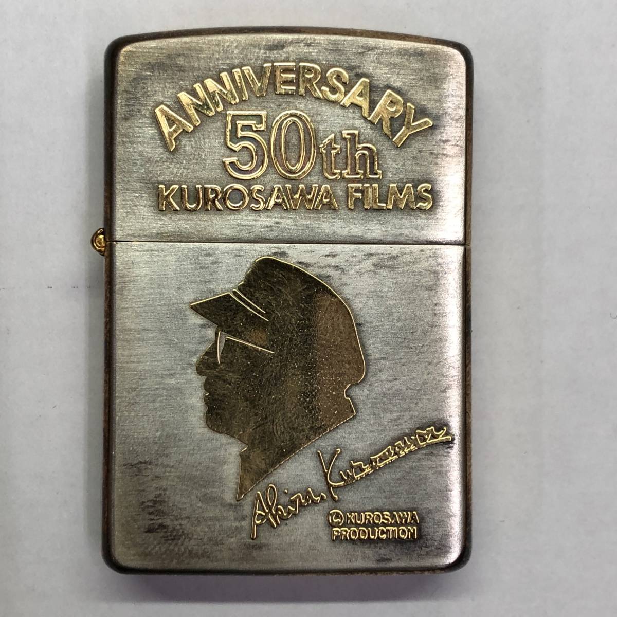 Zippo Lighter : Genuine KUROSAWA FILMS 50th Design Realtree® 40th 