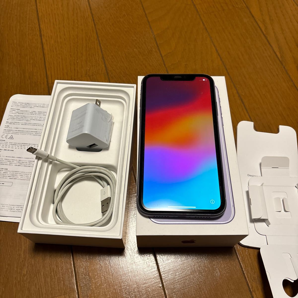 アイフォン 11 パープル美品 iPhone11出です 【公式通販】