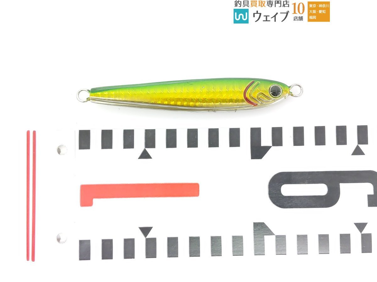 ボーズレスイエヤスTG IEYASU タングステンジグ 100g 4個セット ボーズレスイエヤスTG IEYASU タングステンジグ 100g 4個セット