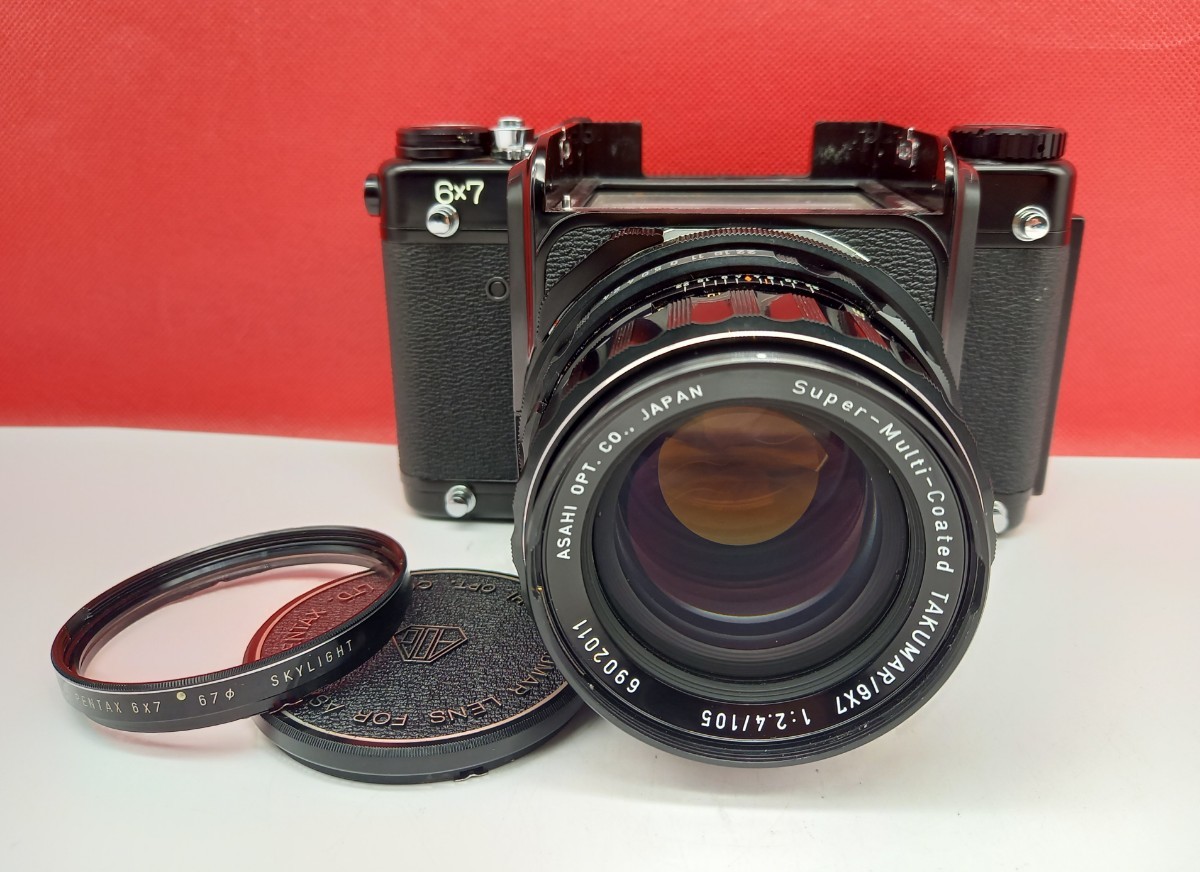 ペンタックス 防湿庫保管品 PENTAX TAKUMAR 6×7 1:2.4/105 super ペンタックス 防湿庫保管品 PENTAX TAKUMAR 6×7 1:2.4/105 super