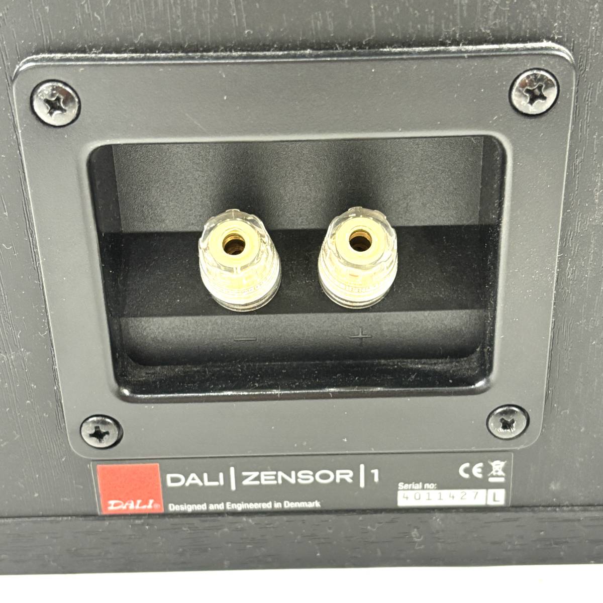 DALI ZENSOR1 ダリ ペア ZENSOR スピーカー [ライトウォールナット 0