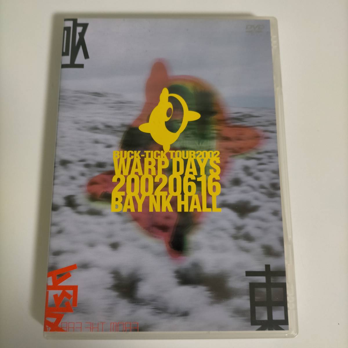 WARP DAYS 0 1 TOUR BAY NKHALL BUCK-TICK BUCK-TICK: Zone to Buck