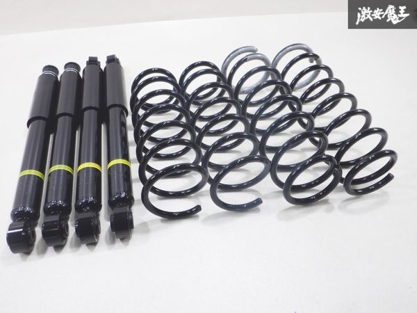 スズキ 純正 JB64W ジムニー ノーマル サスペンション キット 41600