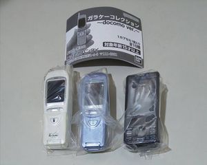 docomo D502iのYahoo!オークション(旧ヤフオク!)の相場・価格を見る