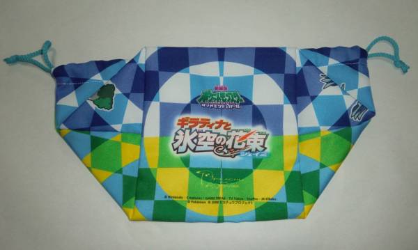 ポケモン ポケットモンスターdp お弁当袋 ギラティナ シェイミ 弁当箱 子ども用 売買されたオークション情報 Yahooの商品情報をアーカイブ公開 オークファン Aucfan Com