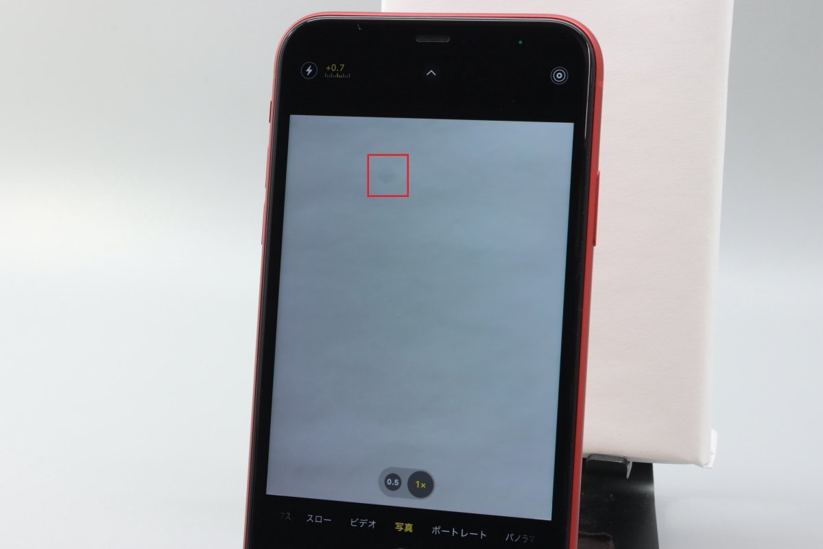 Apple iPhone11 64GB (PRODUCT)RED A2221 MWLV2J/A バッテリ75
